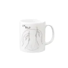 Rei Yamaguchiの縫うのに針は2本使います。レザーホリック Mug :right side of the handle