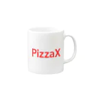 PizzaXのPizzaX - red logo マグカップの取っ手の右面