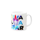 天神獅子イバラスターSHOPの天神獅子イバラスター主題歌『VIVA LA STAR〜獅子の誇り〜』 Mug :right side of the handle