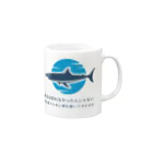 antartのボウズ Mug :right side of the handle