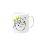 まっつんのかまってねこちゃん Mug :right side of the handle