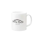 tomota1200のHITOーTABI Mug :right side of the handle