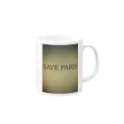 Hiroki KujiのSAVE PARIS Mug :right side of the handle