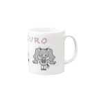 らっとるんのアイラブマグロ Mug :right side of the handle