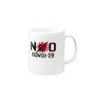 グラフィンの新型コロナウイルス COVID19 04 Mug :right side of the handle