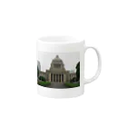 AAAstarsの国会議事堂 Mug :right side of the handle