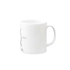 おばけの仮装をしたあくまのHARAHELLGIRL Mug :right side of the handle