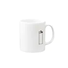 Meの100円ライター Mug :right side of the handle