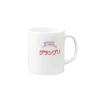 oh,mutants_flagshipの575_shirampuri Mug :right side of the handle