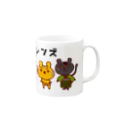 うさにいオンラインショップのうさにいフレンズ Mug :right side of the handle