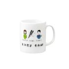 K′z SHOPのエコだよそれは！ Mug :right side of the handle