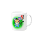 ARCADIAのママ…なにかでた… Mug :right side of the handle