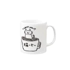 国木田文庫の猫ーヒー マグカップの取っ手の右面