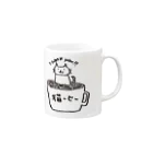 国木田文庫の猫ーヒー Mug :right side of the handle