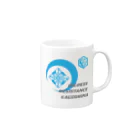 Ingress 鹿児島ResistanceのIngress 鹿児島Resistance - A Mug :right side of the handle