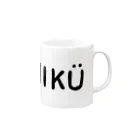 ONIKÜ  designのONIKÜ  Mug :right side of the handle