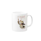 Filth_ClosetのFxXK yOu PoSEr Mug :right side of the handle