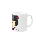 YUKAINA_NAKAMA-zepeの禁ワちゃんシリーズ二の巻 Mug :right side of the handle