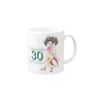 蒼山ちろるグッズ店のちろる30th anniversary Mug :right side of the handle