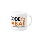 福野泰介のCode for Sabae (nobg) マグカップの取っ手の右面