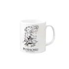 高重翔/PUSHOSUのCAT WIZARD(J) Mug :right side of the handle