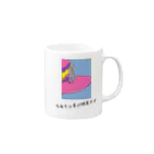 SEISUIの今夜も土星が綺麗だぜ Mug :right side of the handle