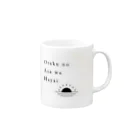 HappA DesignのOtaku no Asa wa Hayai Mug :right side of the handle