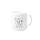 なんの脈絡もない雑貨店のミジコレ2020 Mug :right side of the handle