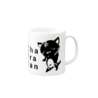 はるる堂の茶トラさん『Cha Tra San』ロゴ(黒) Mug :right side of the handle