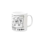 おばけの絵画シリーズ Mug :right side of the handle