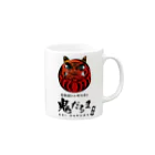 NIPPON DESIGNの北海道ジンギスカン 鬼だるま 薄野 Mug :right side of the handle