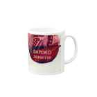 Satoko20200330のIcon Mug :right side of the handle