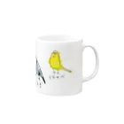 haico official itemの鳥マグカップ Mug :right side of the handle