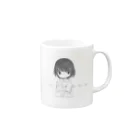 「ごめん々ね 」と言っの終電 Mug :right side of the handle