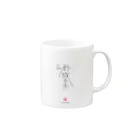 嵐山デザインの砂城の王 Mug :right side of the handle