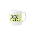 ダイナマイト87ねこ大商会の頑張ってバの上で応援するねこです Mug :right side of the handle