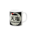 G-HERRINGの天塩 マグカップの取っ手の右面