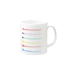fh6のcolors Mug :right side of the handle