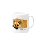 リカオンのSee you マグカップ Mug :right side of the handle