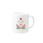 えりなのおみせのももから赤ちゃん Mug :right side of the handle