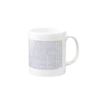 理系の素数（2-10007） Mug :right side of the handle