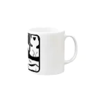 ☓午☓前☓。のうるせえ、ラプンツェルにするぞ Mug :right side of the handle