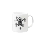 pipiの免疫力UP３ Mug :right side of the handle
