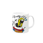 ボートレーサーが使うスタンプ のグッズ©237のモンキーターンでむかってます Mug :right side of the handle