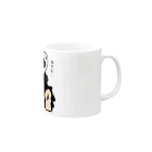 ボートレーサーが使うスタンプ のグッズ©237のF2 Mug :right side of the handle