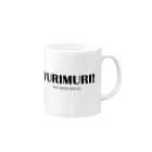 YURIのYURI無理！ Mug :right side of the handle