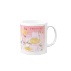 にゃじ川ぬっこの年末年始のとど洗い Mug :right side of the handle