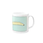 nebulianのバナナのグッズ Mug :right side of the handle