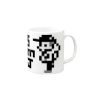 スキコソのSMJ_BOY Mug :right side of the handle