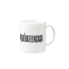 *趣の家居 Mug :right side of the handle